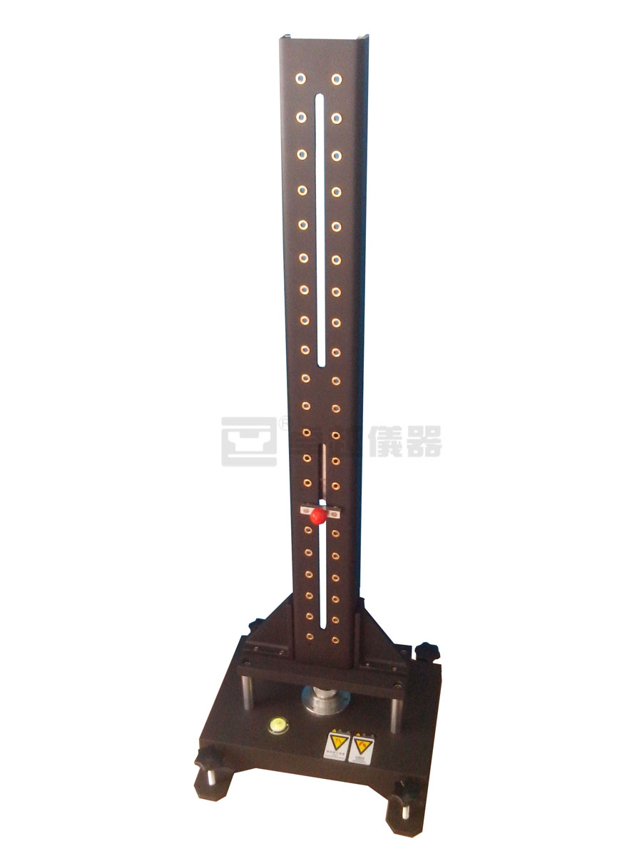 ZY-3003-T 杜邦沖擊試驗(yàn)機(jī)