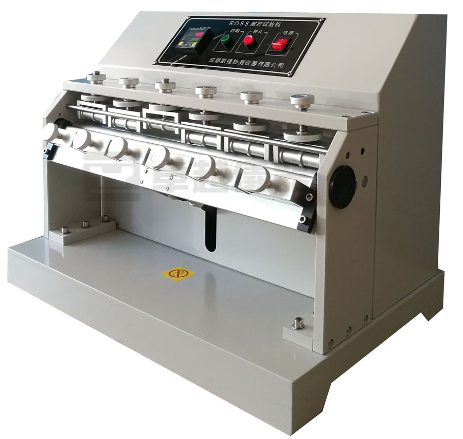ZY-6003-RN ROSS耐折試驗機