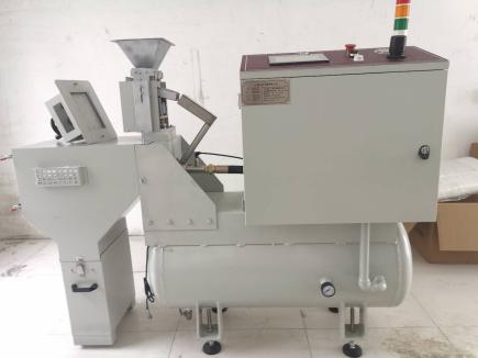 ZY-3018	漆膜抗石擊試驗(yàn)機(jī)