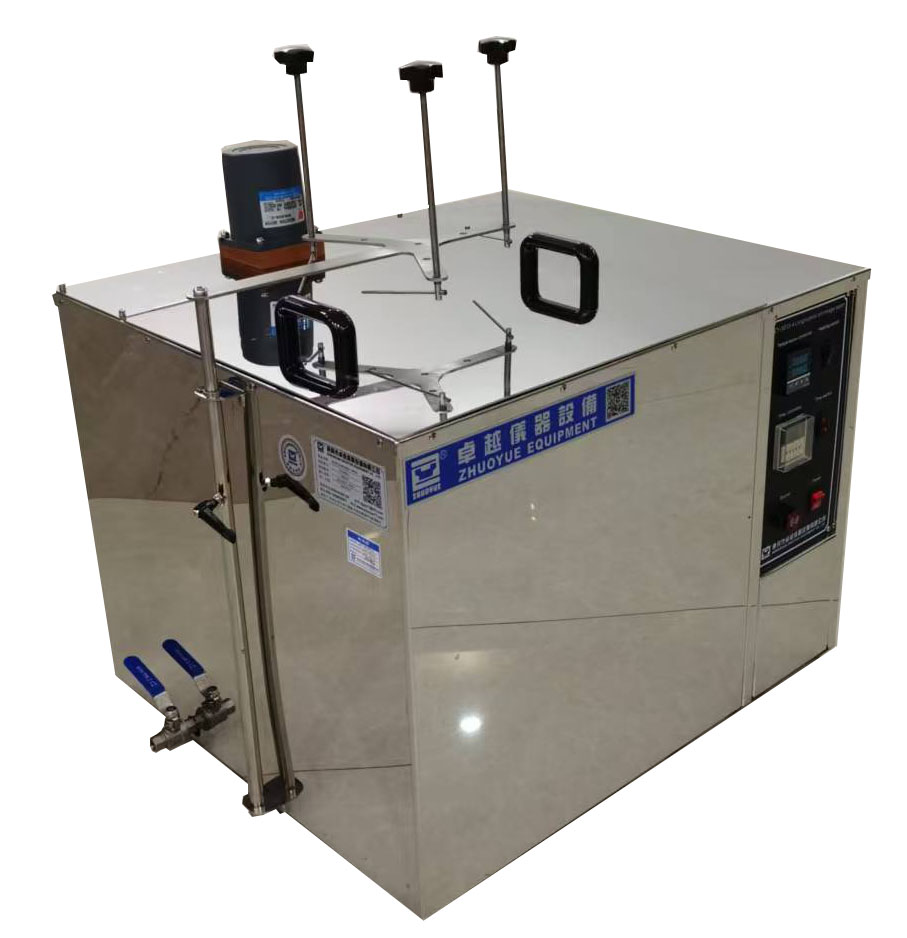 ZY-3033-A PE管材縱向回縮率試驗機（液浴法）